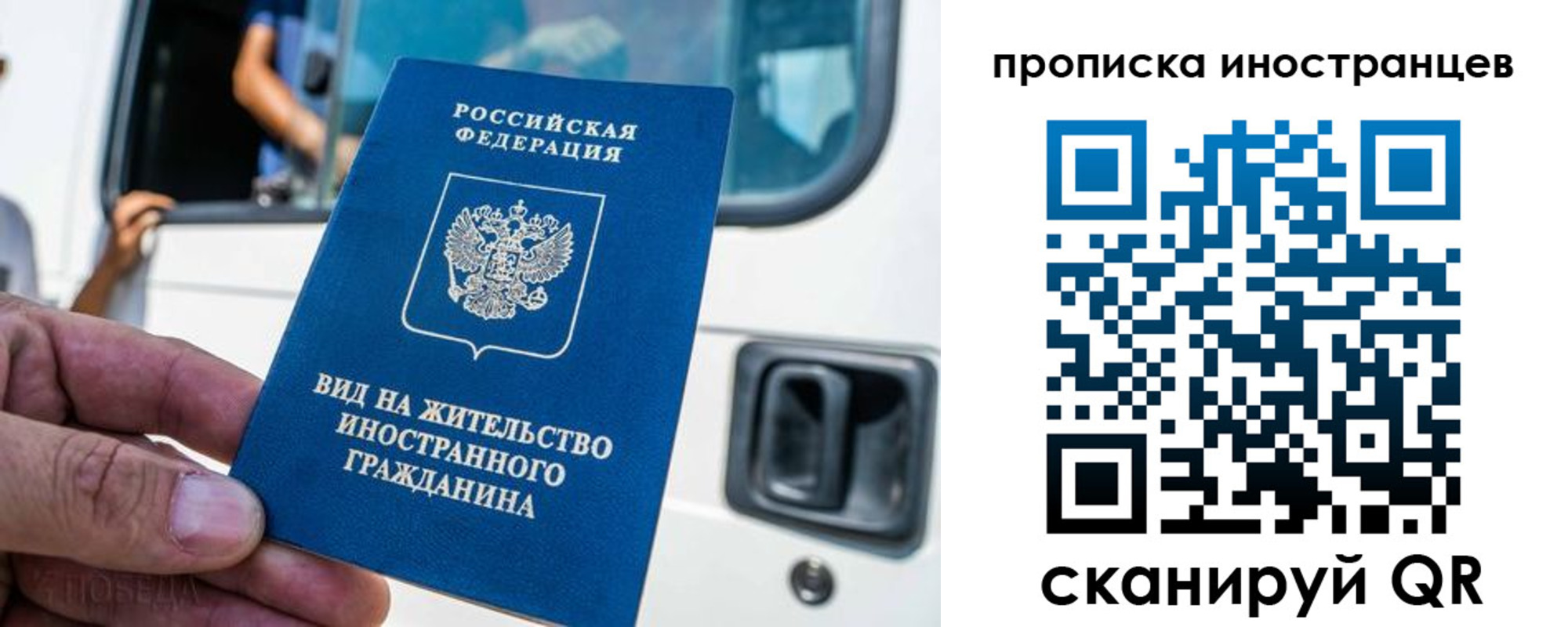пропишу в квартире в Петушках